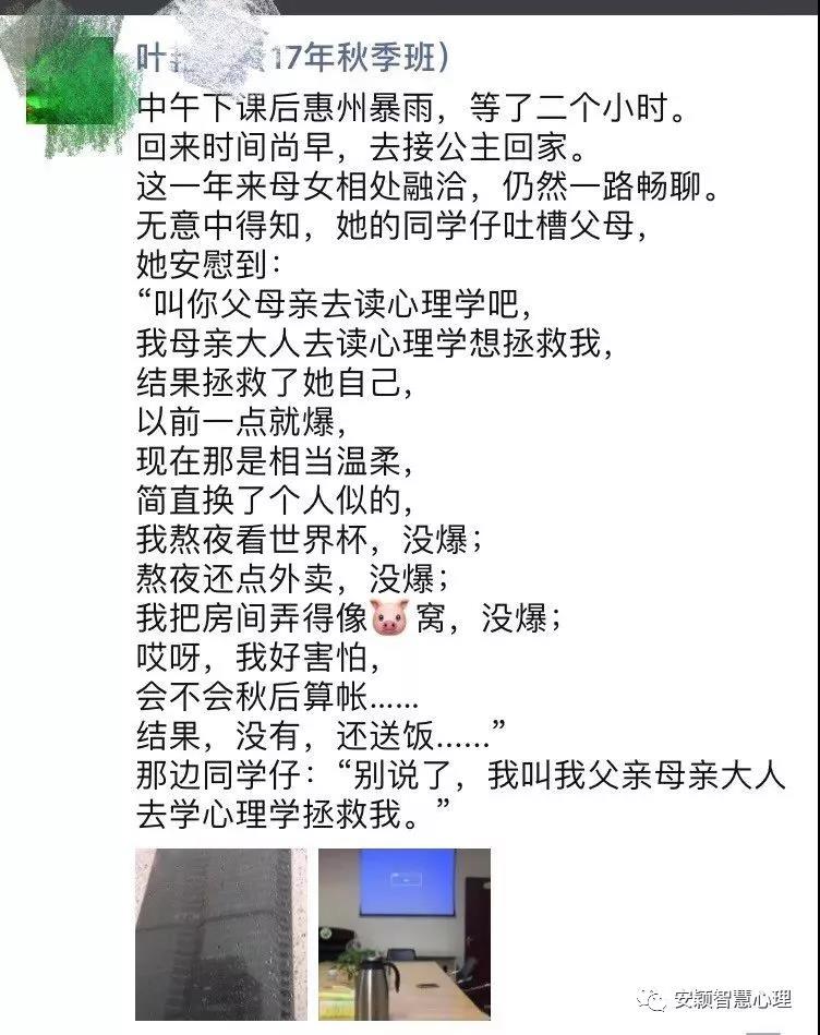 1533538854624904.jpg 1533538854624904.jpg