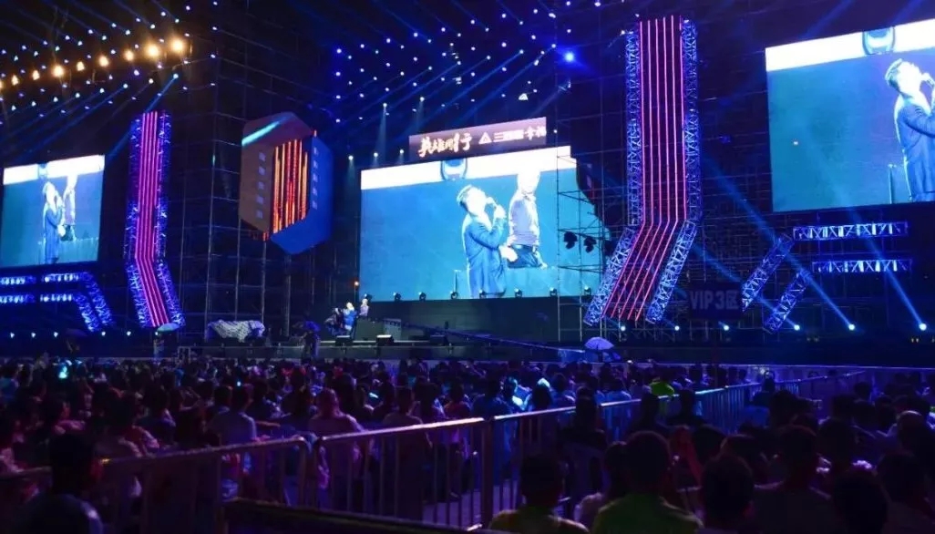 1534308415901793.jpg 大屏幕.webp.jpg