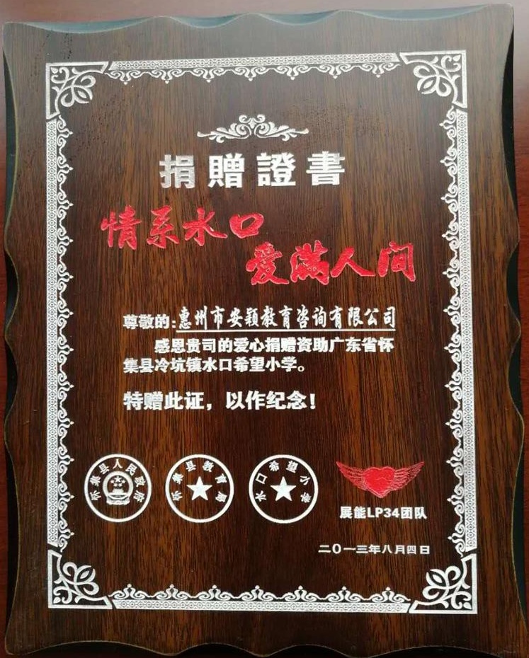 1547621103348759.jpg 1547621103348759.jpg