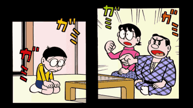 1551061156349683.gif 640.gif