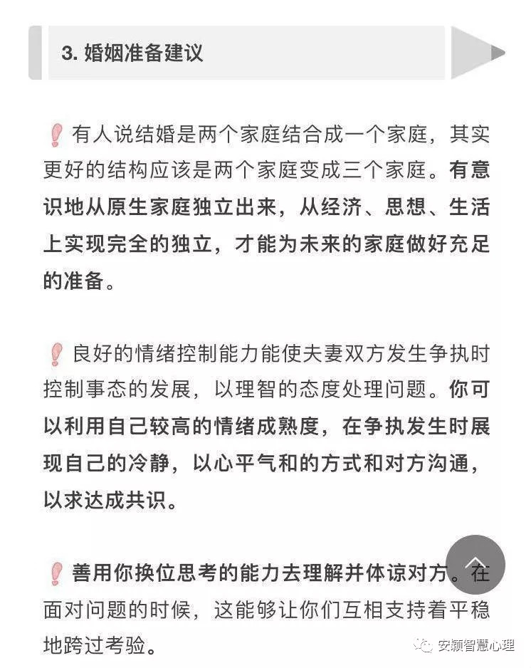 1551064111879815.jpg 640.webp (4).jpg