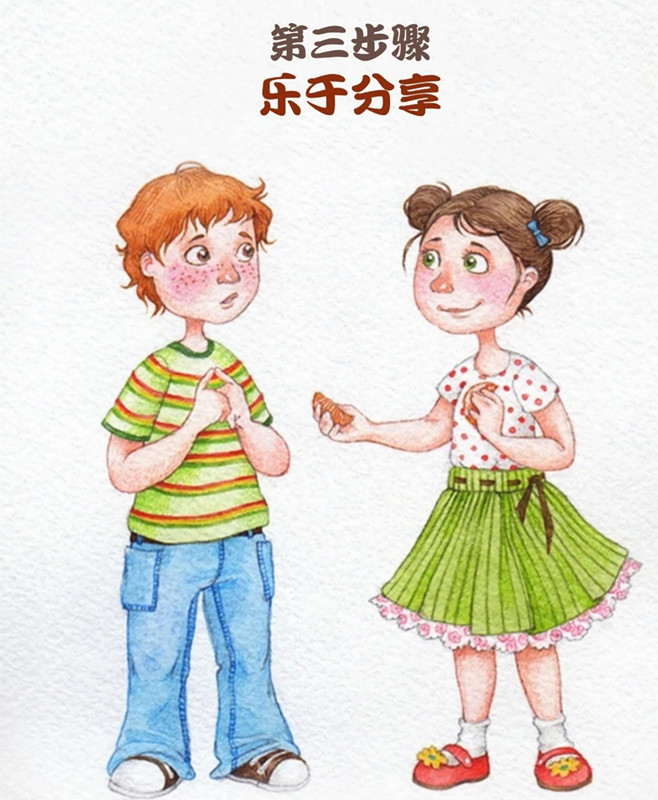 1558756809997205.jpg 微信圖片_20190524151654.jpg