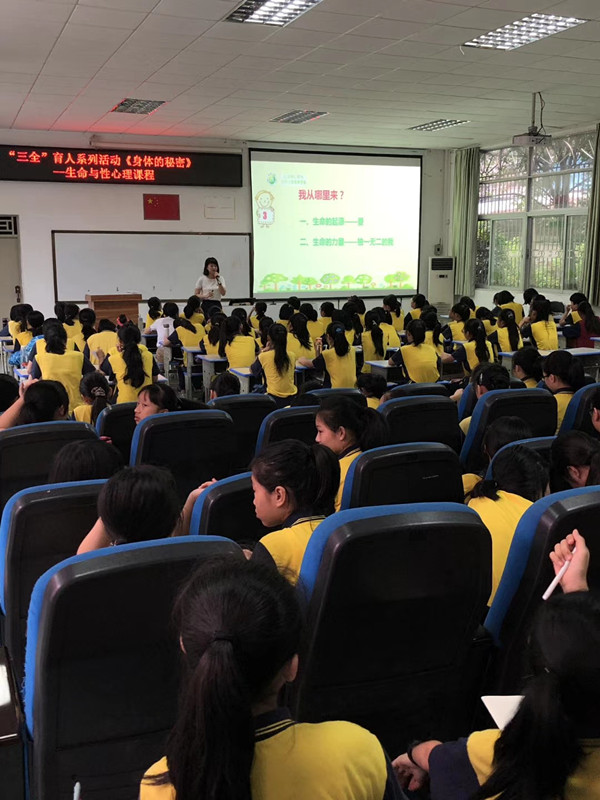 1560741382192486.jpg 微信圖片_20190617105508.jpg