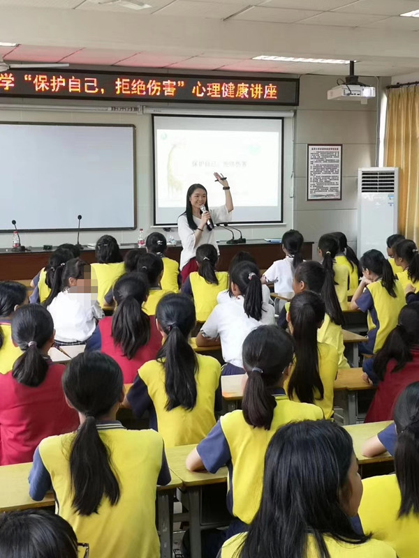 1564384654788142.jpg 微信圖片_20190728101405.jpg