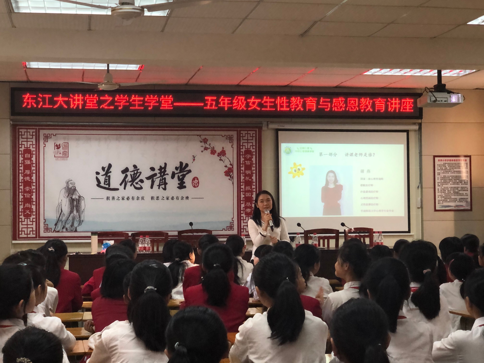 1576462463909566.jpg 微信圖片_201912151105494.jpg