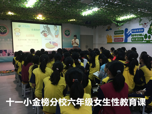 1578019398274621.jpg image