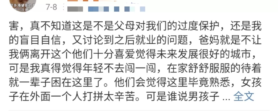 1604886870615959.jpg 640 (1).webp (6).jpg