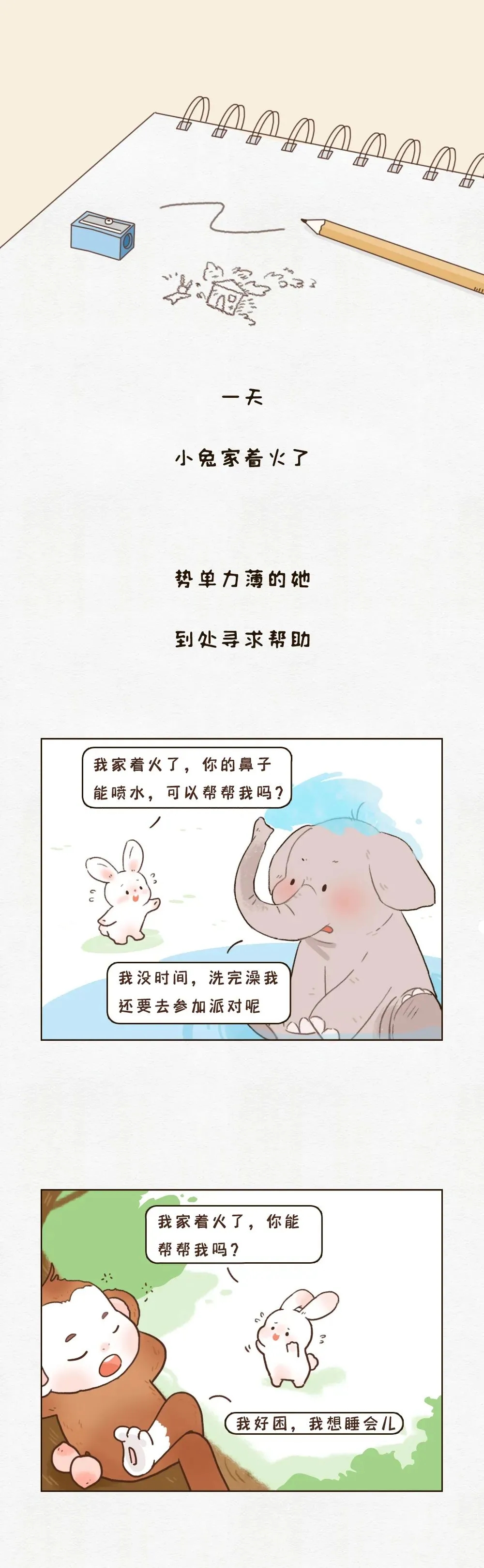 1610607870762211.jpg 640.webp (1).jpg