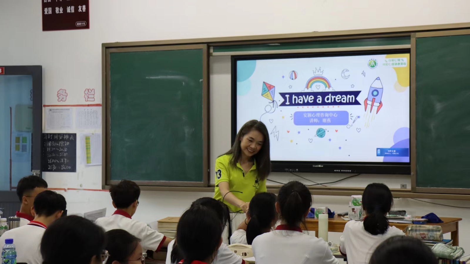 1644914480962118.jpg image