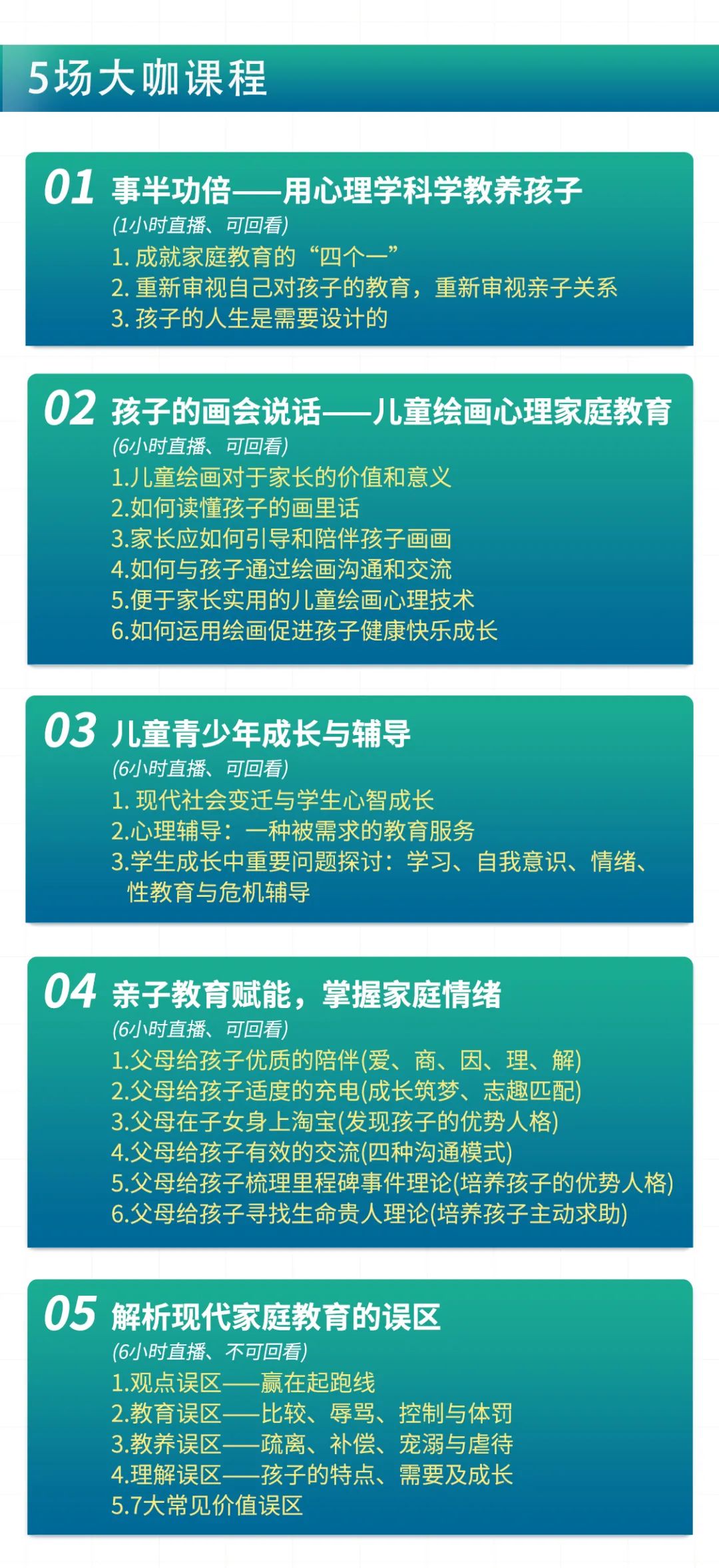 1657789199533250.jpg 微信圖片_4.jpg