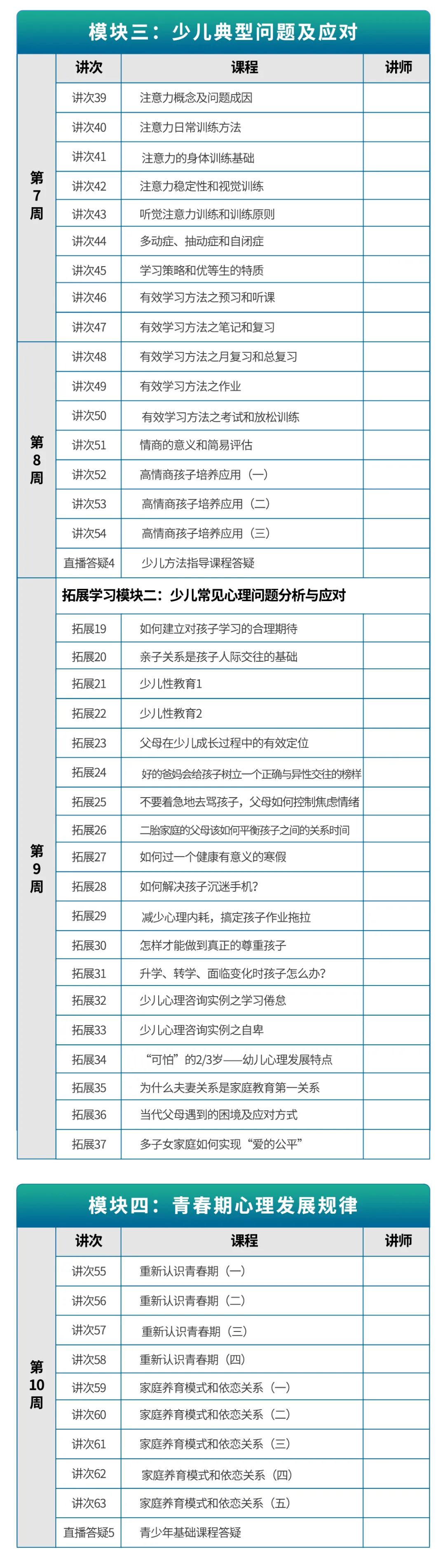 1657789288790209.jpg 微信圖片_9.jpg