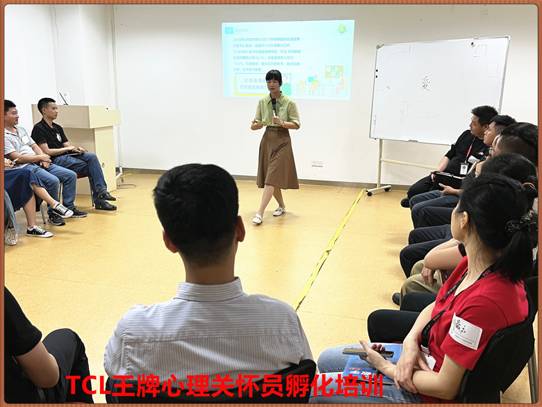 1687943620984987.jpg a01361869bf44a4a9ea71ca681a7940_副本.jpg